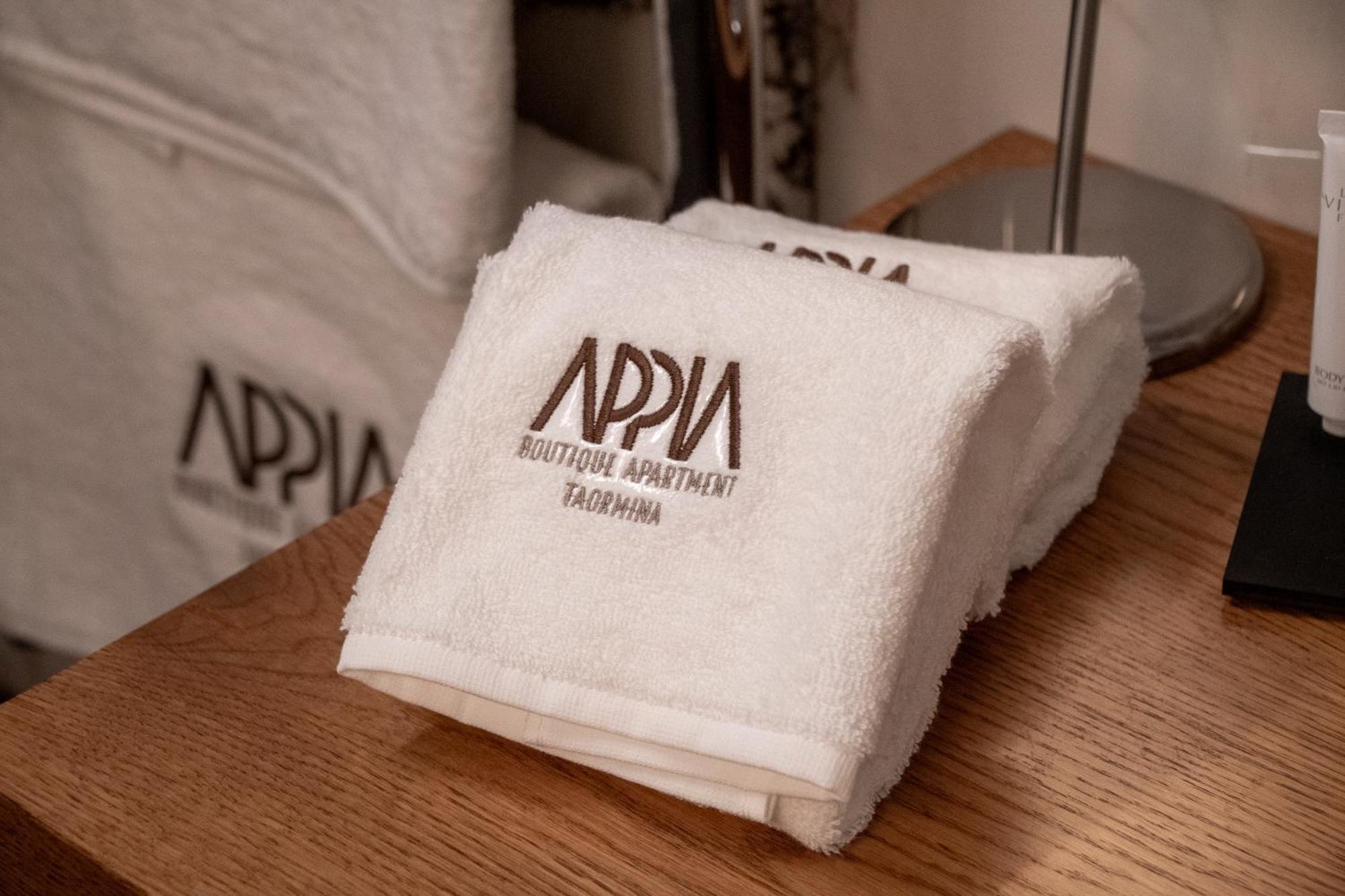 Appia Boutique Appartement *